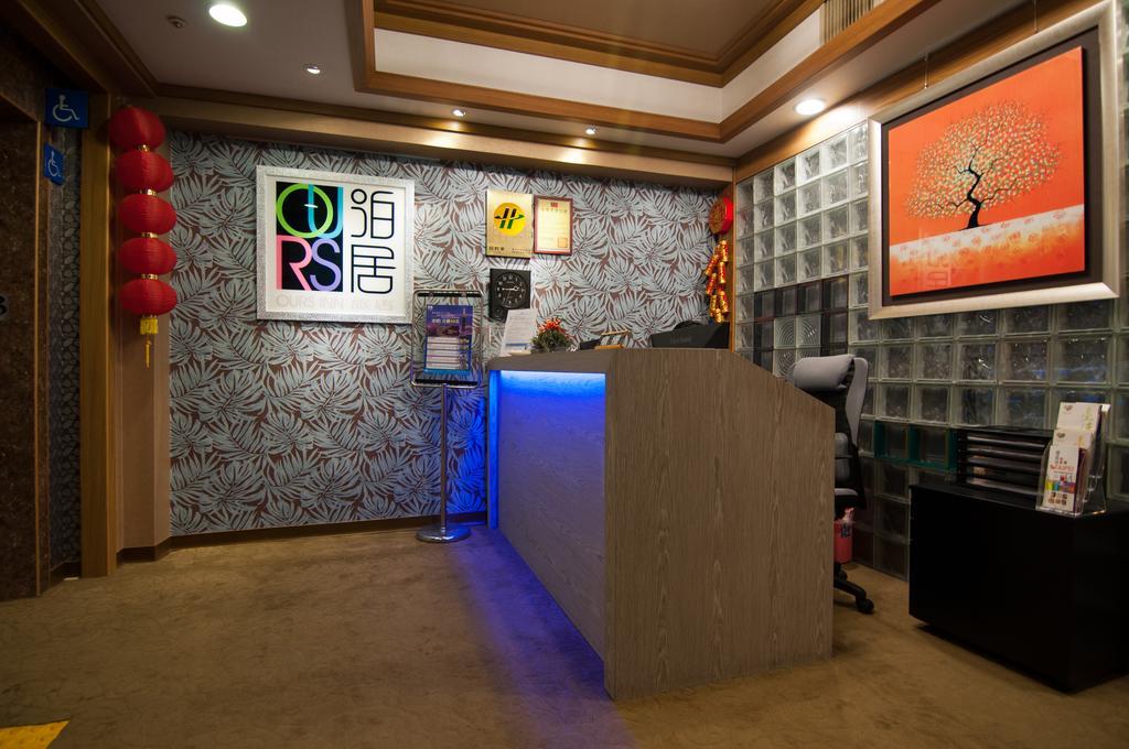 泊居旅店 Oursinn Hotel Taipei Exterior photo