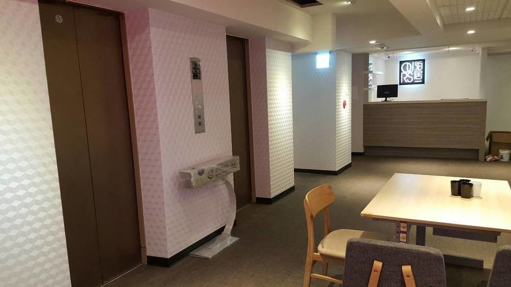 泊居旅店 Oursinn Hotel Taipei Exterior photo